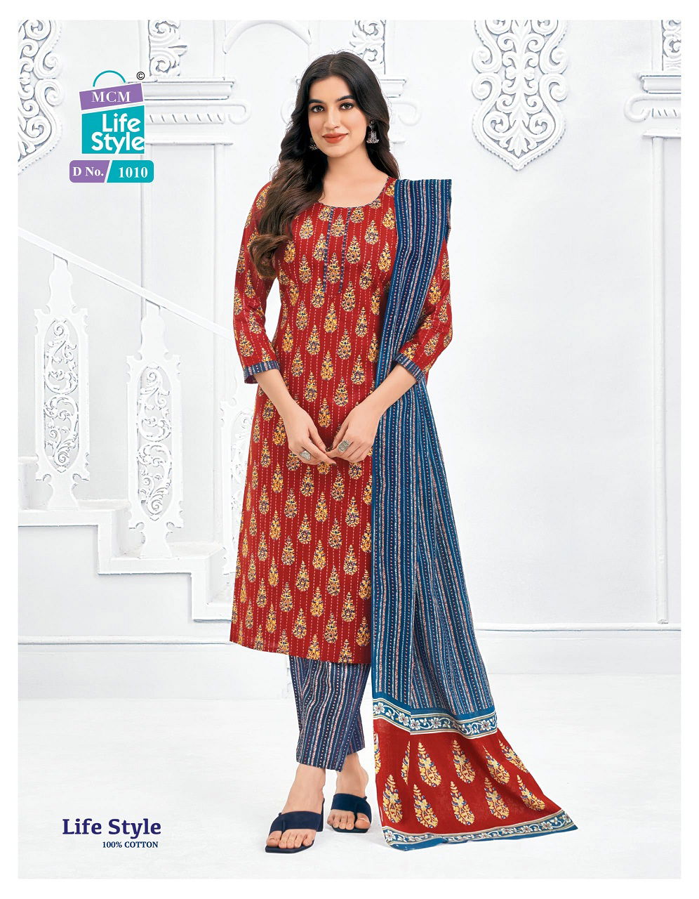 Mcm Lifestyle Vol 10 Printed Cotton Kurti With Bottom Dupatta Wholesale Price In Surat
